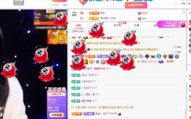 浮若若主播照片