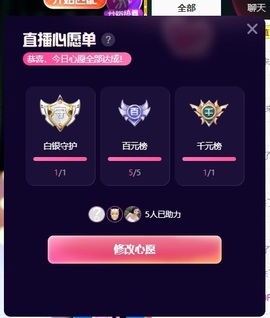 大静静静的图片