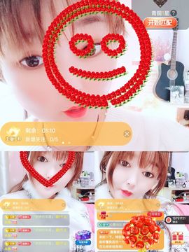 婷婷💕求升级的图片