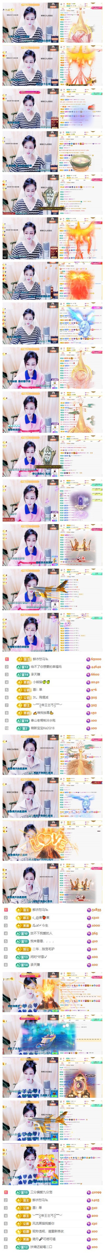 C_@欢喜*牡丹的图片