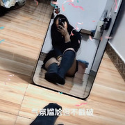 冰冰丝的用户头像