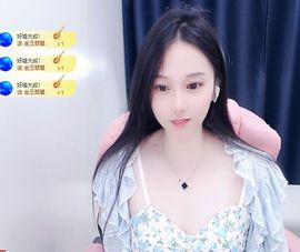 可馨✿一二布布主播照片