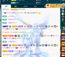木子kigo暂退了的图片