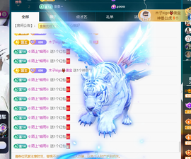 木子kigo暂退了的图片