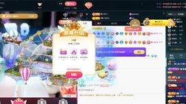 大静静静的图片
