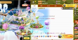 大静静静的图片