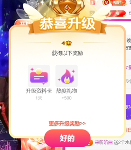 广西壮族姑姑主播照片