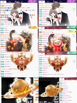 晴川退啦💕~的图片