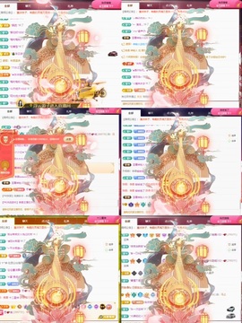 晴川退啦💕~的图片