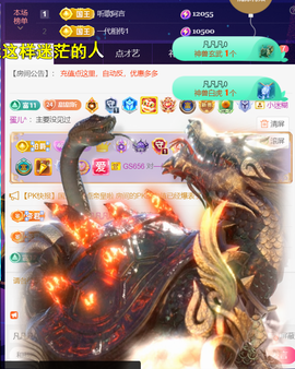 ︶薀昕ぃ的图片
