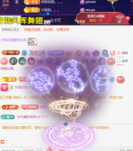 ︶薀昕ぃ的图片