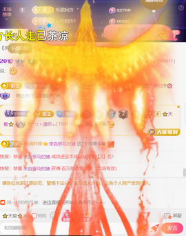 ︶薀昕ぃ的图片