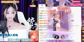 然然然然然然.的图片