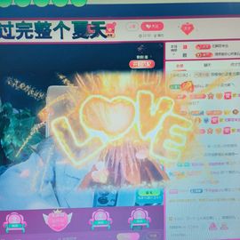 安琪同学主播照片