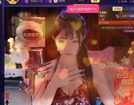 素雪胃肠炎不定时播主播照片