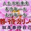 一切归0b