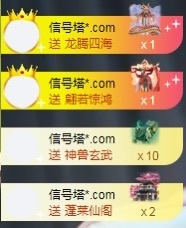 💙欣宝吖（暂休）主播照片