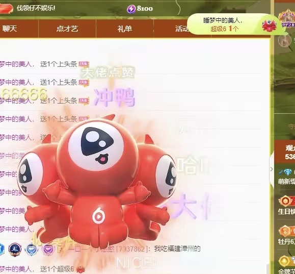 小缇娜的图片