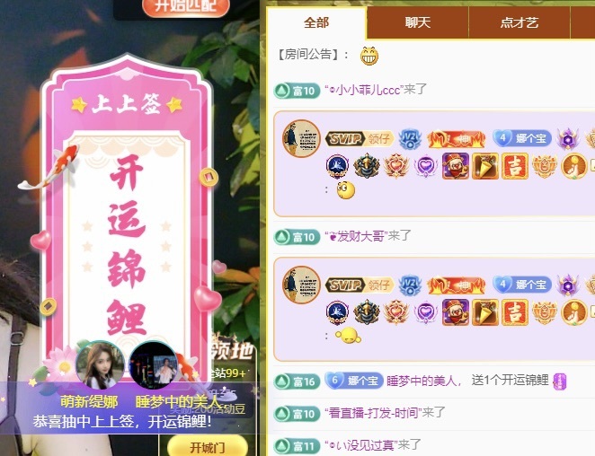 小缇娜的图片