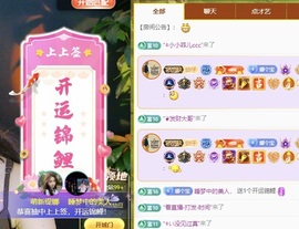 小缇娜主播照片