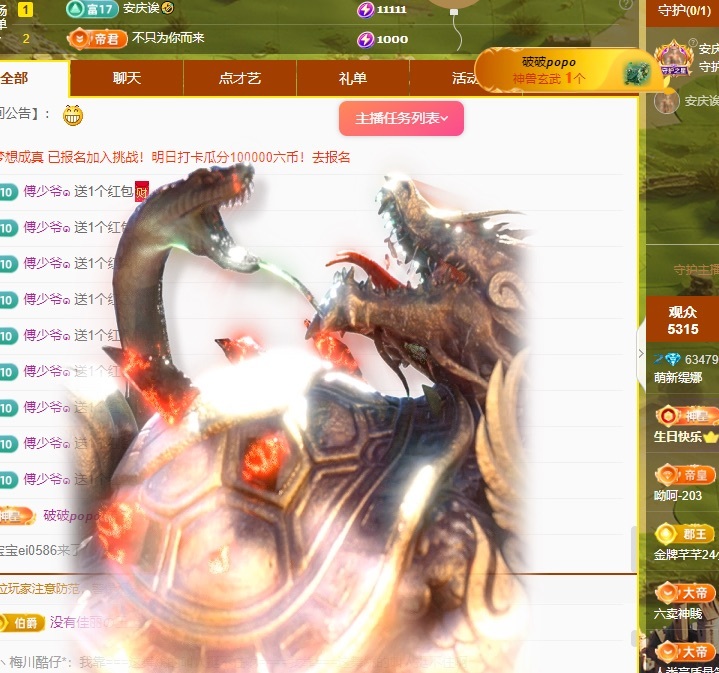 小缇娜的图片
