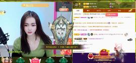━╋红太狼的图片