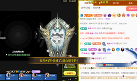 远扬、青青青青青青青的图片