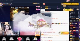 💙欣宝吖（暂休）主播照片