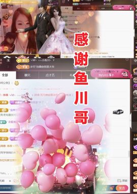 金麒麟安静唱歌🎤的图片