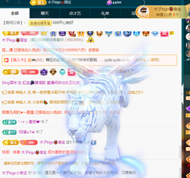木子kigo暂退了的图片