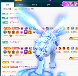 木子kigo暂退了的图片