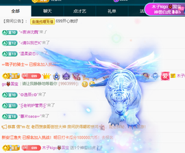 木子kigo暂退了的图片