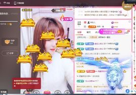 婷婷💕求升级的图片