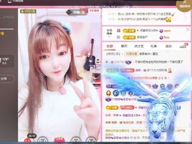 婷婷💕求升级的图片