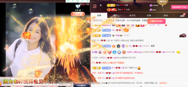 开心❤️❤️果主播照片