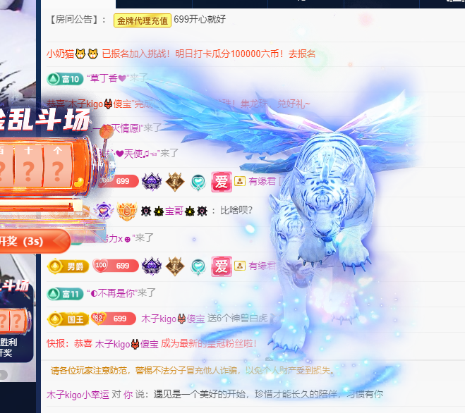 做自己的那道光的图片