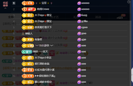 木子kigo暂退了的图片