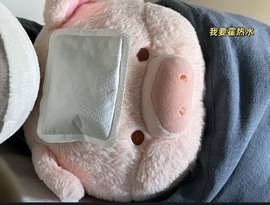 🍬。的图片