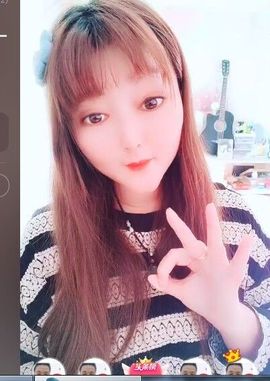婷婷💕求升级的图片