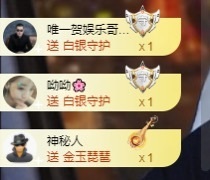 小迷糊520的图片