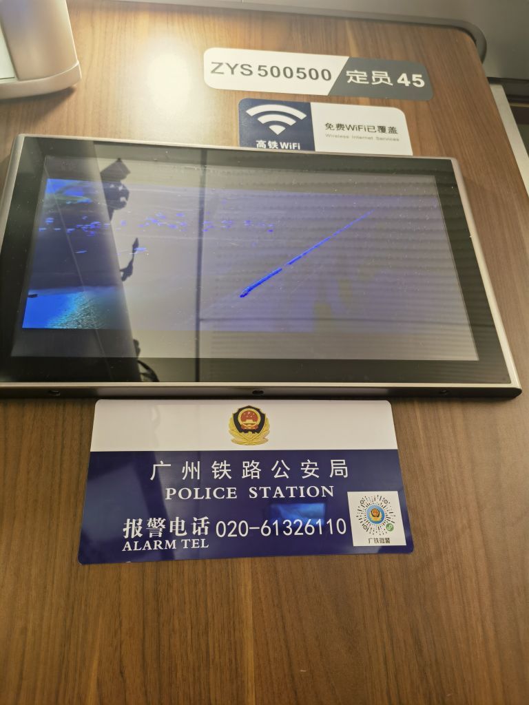 ◐快樂心狠2388◑的图片