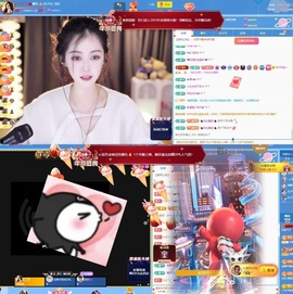 娜扎🧸主播照片