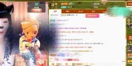 粤🍀四月天主播照片