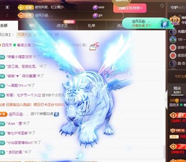粤🍀四月天主播照片