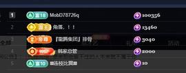 ━╋红太狼的图片