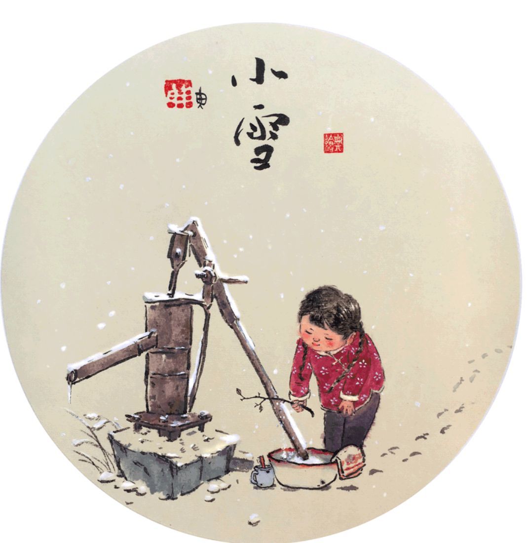 小芳，🌸减肥打卡的图片