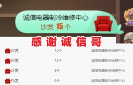 金麒麟好运连连🎤主播照片