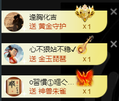 遇见美丽❤的图片