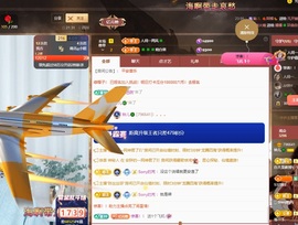 读书去了，有亿点忙主播照片