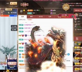 读书去了，有亿点忙主播照片
